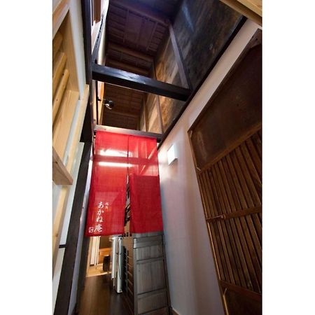 Akane An Machiya House Kyoto Bagian luar foto