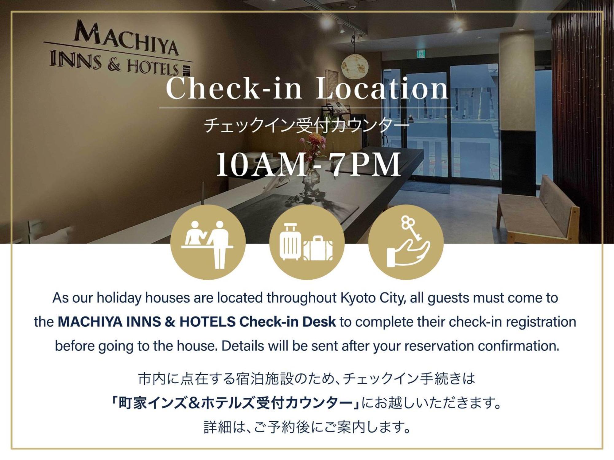 Akane An Machiya House Kyoto Bagian luar foto